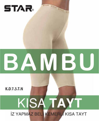 STAR 3 LÜ BAMBU KADIN DİZ ÜSTÜ KISA TAYT TEN
