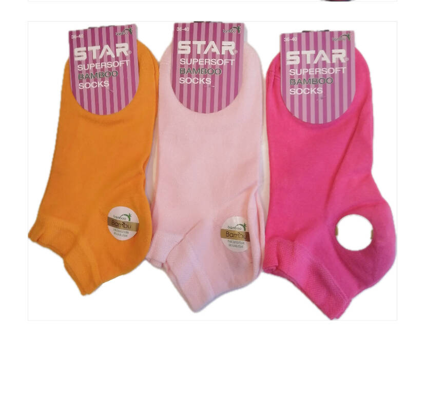 STAR 3 LÜ KADIN ASORTİ ORGANİK BAMBU PATİK ÇORAP - 1