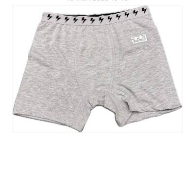 STAR 3LÜ GRİ ERKEK ÇOCUK BELİ KEMERLİ LYCRALI BOXER - Star
