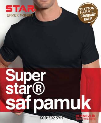 STAR ERKEK SİYAH SAF PAMUK SIFIR YAKA KISAKOL T-SHİRT ( FANİLA ) - Star