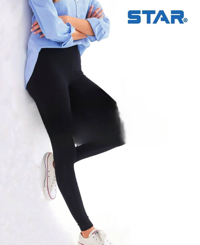 STAR KADIN SİYAH MODAL BELİ KEMERLİ UZUN TAYT - 2