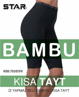 STAR KADIN SİYAH ORGANİK BAMBU DİZ ÜSTÜ KISA TAYT - Star