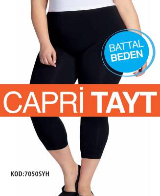 STAR KADIN SİYAH SAF PAMUK KAPRİ TAYT - Star