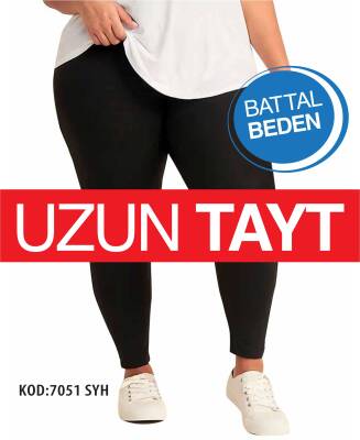 STAR KADIN SİYAH SAF PAMUK UZUN TAYT - Star