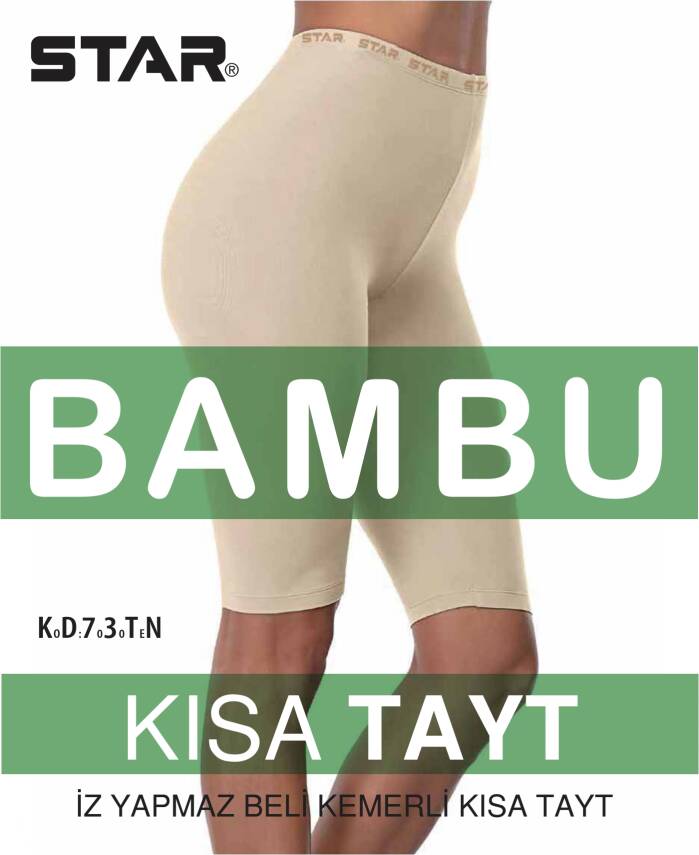 STAR KADIN TEN ORGANİK BAMBU DİZ ÜSTÜ KISA TAYT - 1