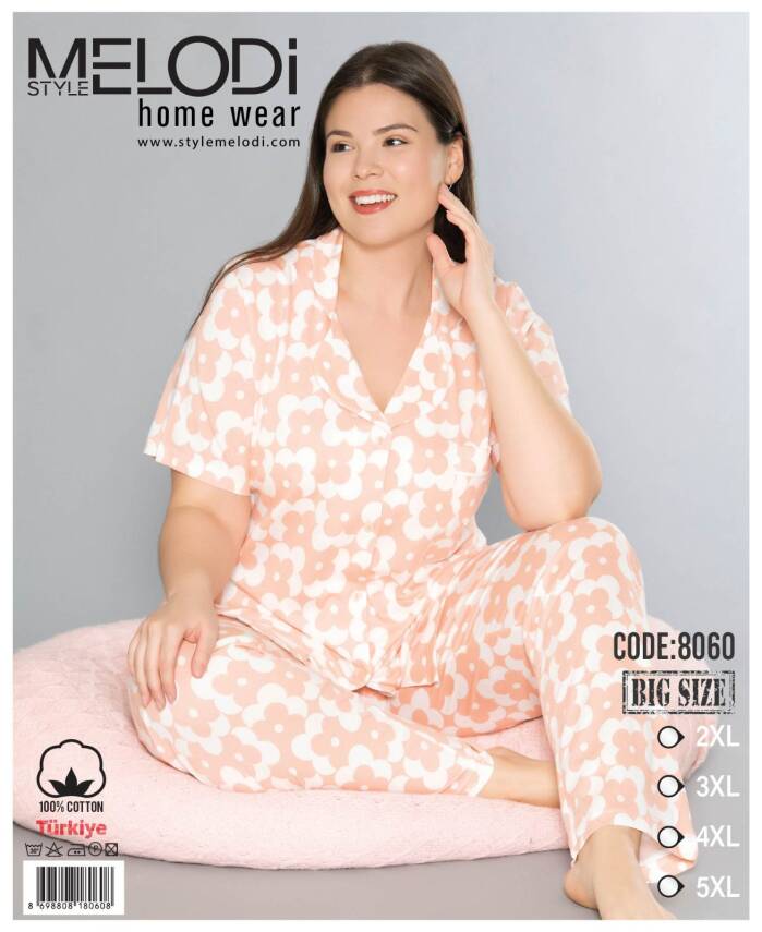 STAR MELODİ KADIN KISAKOL BOYDAN DÜĞMELİ YAKALI PİJAMA TAKIM BATTAL - 1